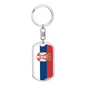 Serbia Flag Swivel Keychain Dog Tag Stainless Steel or 18k Gold-Express Your Love Gifts