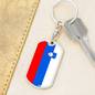 Slovenia Flag Swivel Keychain Dog Tag Stainless Steel or 18k Gold-Express Your Love Gifts