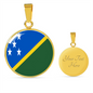 Solomon Island Flag Necklace Circle Pendant Stainless Steel or 18k Gold 18-22"-Express Your Love Gifts