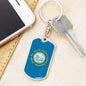 South Dakota State Flag Keychain Dog Tag Stainless Steel or 18k Gold-Express Your Love Gifts