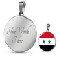 Syria Flag Necklace Circle Pendant Stainless Steel or 18k Gold 18-22"-Express Your Love Gifts