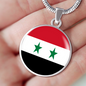 Syria Flag Necklace Circle Pendant Stainless Steel or 18k Gold 18-22"-Express Your Love Gifts