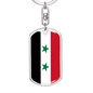 Syria Flag Swivel Keychain Dog Tag Stainless Steel or 18k Gold-Express Your Love Gifts