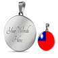 Taiwan Flag Necklace Circle Pendant Stainless Steel or 18k Gold 18-22"-Express Your Love Gifts