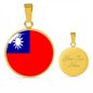 Taiwan Flag Necklace Circle Pendant Stainless Steel or 18k Gold 18-22"-Express Your Love Gifts