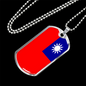 Taiwan Flag Necklace Stainless Steel or 18k Gold Dog Tag 24" Chain-Express Your Love Gifts