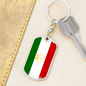 Tajikistan Flag Swivel Keychain Dog Tag Stainless Steel or 18k Gold-Express Your Love Gifts