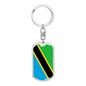 Tanzania Flag Swivel Keychain Dog Tag Stainless Steel or 18k Gold-Express Your Love Gifts