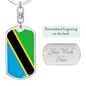 Tanzania Flag Swivel Keychain Dog Tag Stainless Steel or 18k Gold-Express Your Love Gifts