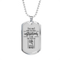 The Path Of Life Christian Necklace Stainless Steel or 18k Gold Dog Tag 24" Chain-Express Your Love Gifts