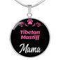Tibetan Mastiff Mama Necklace Circle Pendant Stainless Steel or 18k Gold 18-22" Dog Mom Pendant-Express Your Love Gifts