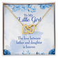 To My Daughter Love Between Father and Daughter Inseparable Necklace-Express Your Love Gifts