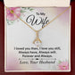 To My Wife I Love You Then Alluring Ribbon Necklace Message Card-Express Your Love Gifts