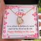 To My Wife Love and Affection Birthday Message Forever Necklace w Message Card-Express Your Love Gifts