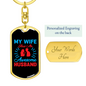 To My Wife My Wife Has an Awesome Husband Keychain Stainless Steel or 18k Gold Dog Tag Keyring-Express Your Love Gifts