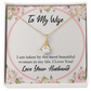 To My Wife Taken by The Most Beautiful Woman Alluring Ribbon Necklace Message Card-Express Your Love Gifts