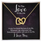 To My Wife The Love of My Life In You I've Found Inseparable Necklace-Express Your Love Gifts