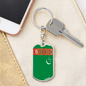 Turkmenistan Flag Swivel Keychain Dog Tag Stainless Steel or 18k Gold-Express Your Love Gifts