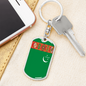 Turkmenistan Flag Swivel Keychain Dog Tag Stainless Steel or 18k Gold-Express Your Love Gifts
