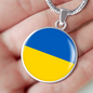 Ukraine Flag Necklace Circle Pendant Stainless Steel or 18k Gold 18-22"-Express Your Love Gifts