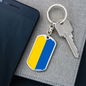 Ukraine Flag Swivel Keychain Dog Tag Stainless Steel or 18k Gold-Express Your Love Gifts