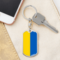 Ukraine Flag Swivel Keychain Dog Tag Stainless Steel or 18k Gold-Express Your Love Gifts