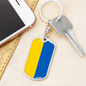 Ukraine Flag Swivel Keychain Dog Tag Stainless Steel or 18k Gold-Express Your Love Gifts