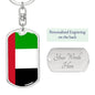 United Arab Emirates Flag Keychain Dog Tag Stainless Steel or 18k Gold-Express Your Love Gifts