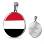 Yemen Flag Necklace Circle Pendant Stainless Steel or 18k Gold 18-22"-Express Your Love Gifts