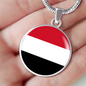 Yemen Flag Necklace Circle Pendant Stainless Steel or 18k Gold 18-22"-Express Your Love Gifts