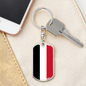 Yemen Flag Swivel Keychain Dog Tag Stainless Steel or 18k Gold-Express Your Love Gifts