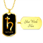 Zodiac and Astrology Symbol of the Planet Saturn Zodiac Necklace Stainless Steel or 18k Gold Dog Tag 24" Chain-Express Your Love Gifts
